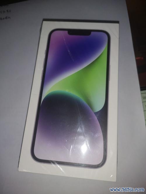 易欧数码手机App必装指南：隐藏功能超值优惠与快速上手技巧